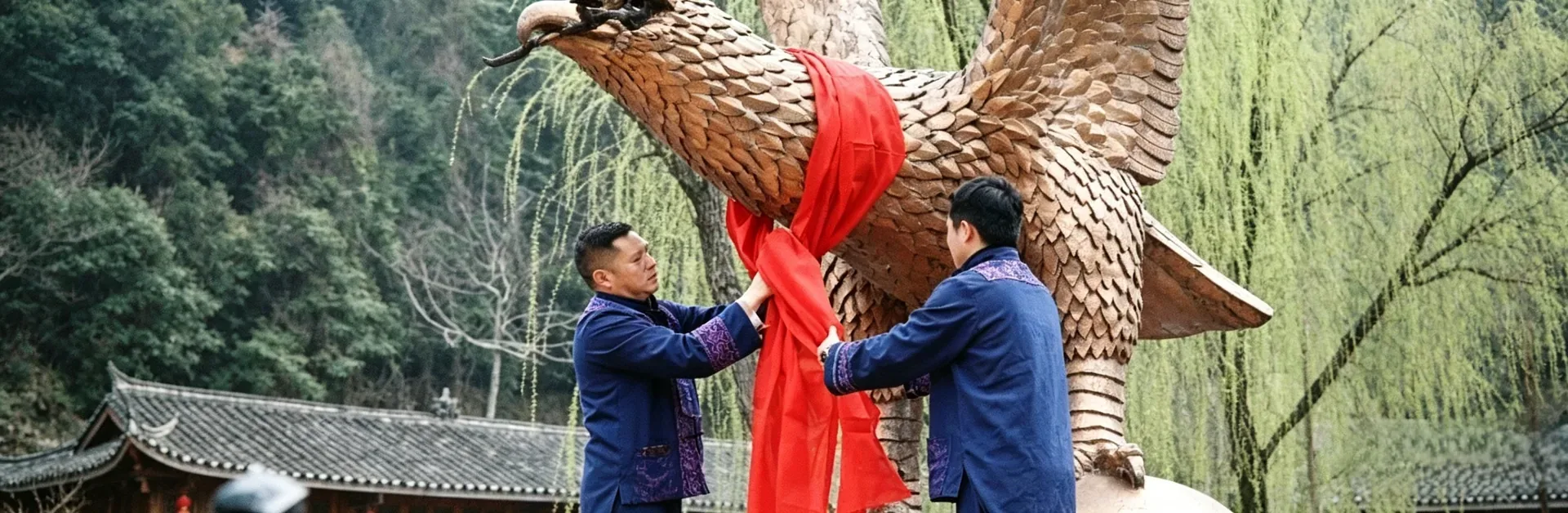 石阡民族节日