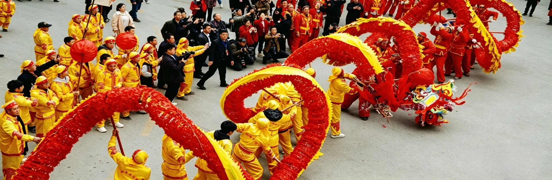 石阡民族节日