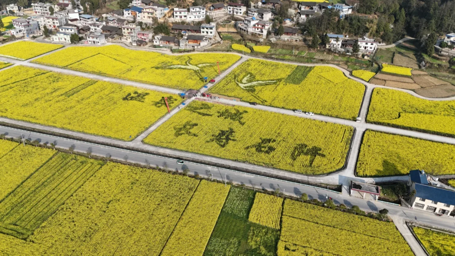 石阡旅游