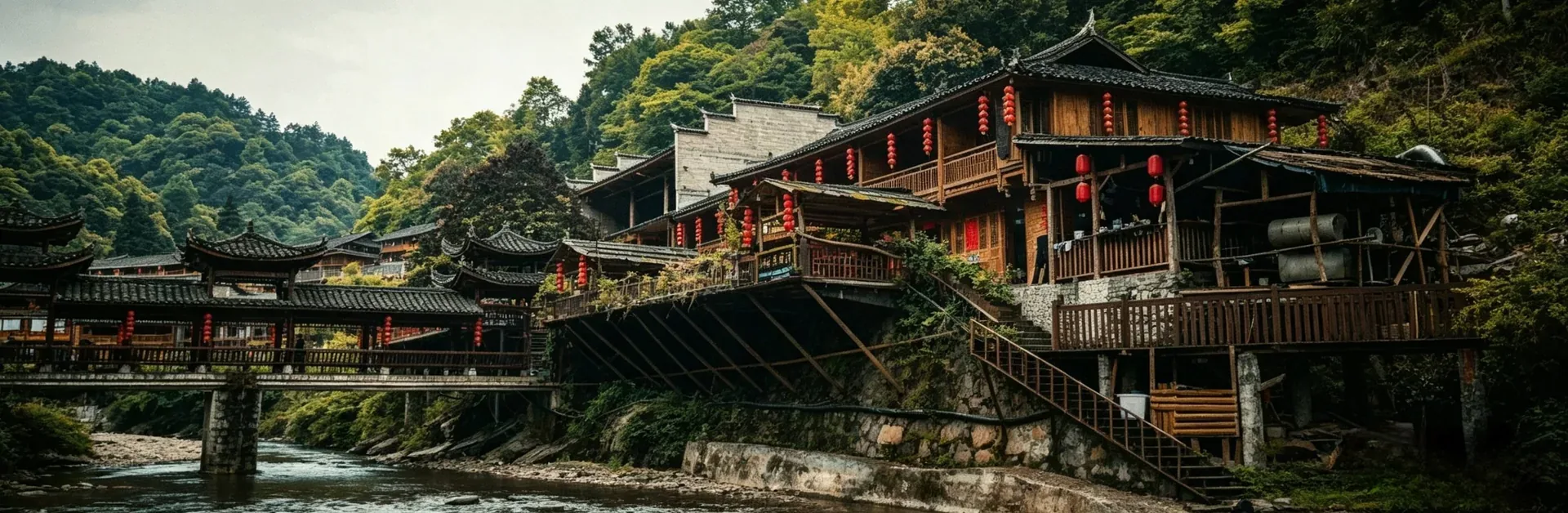 石阡传统村落