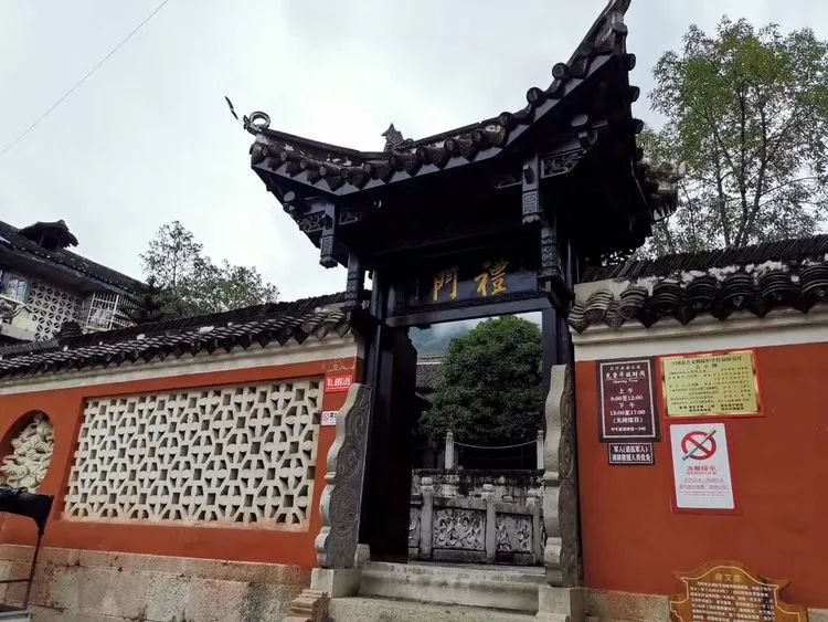 府文庙外观