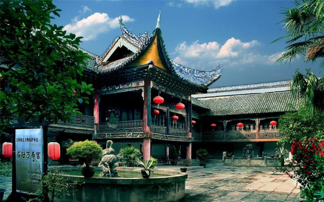 万寿宫外观