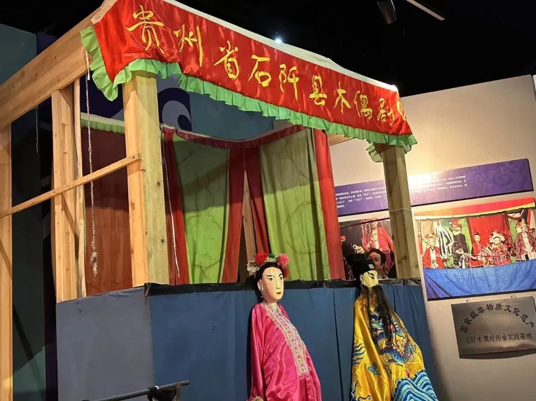 石阡木偶戏表演