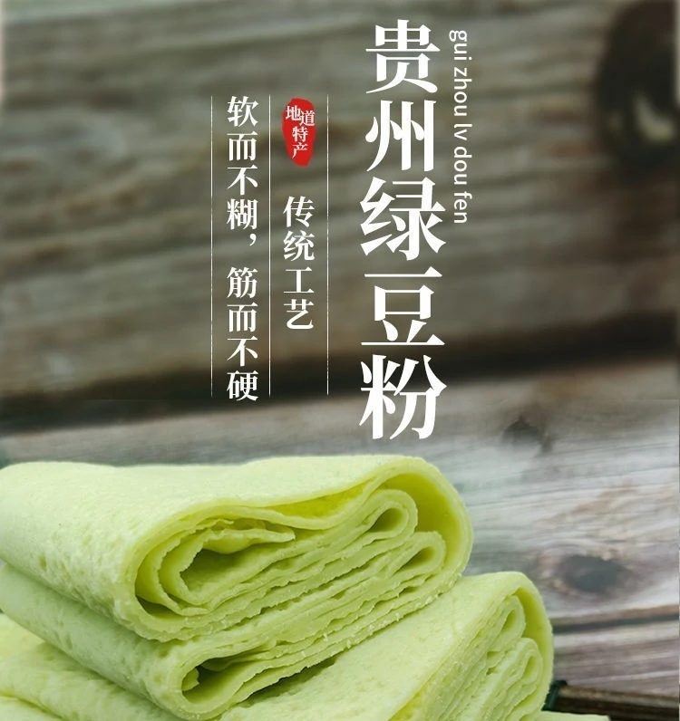 文化传承