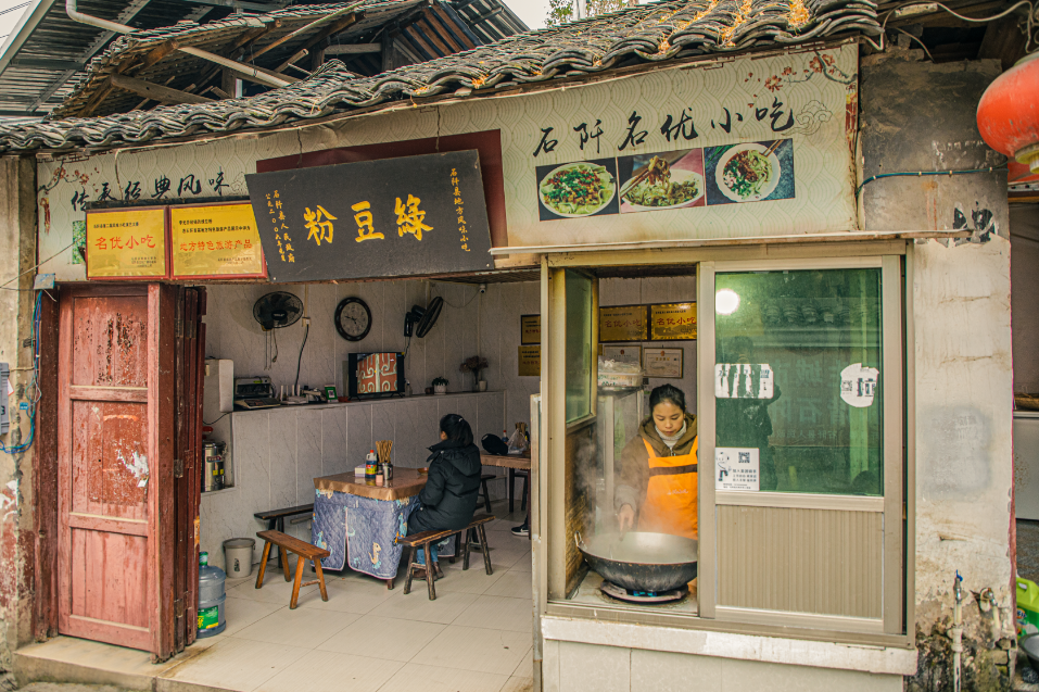 绿豆粉食用