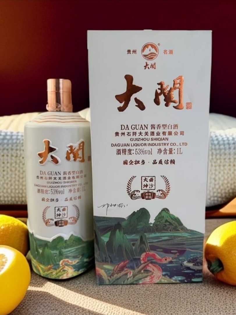 蒸馏提纯