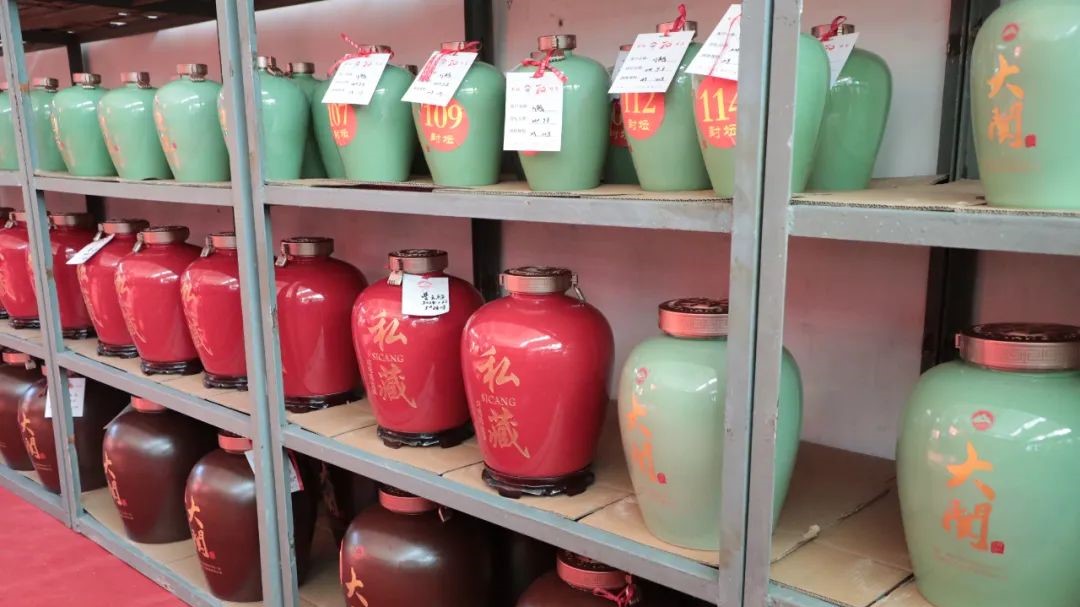 文化展示