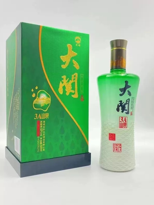 原料选择