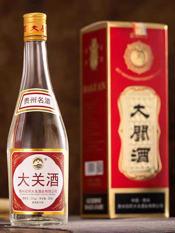 陈酿贮存